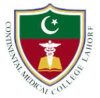 Continental Medical College Lahore